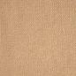 Preview: Wirkfutter Funktionsfutter Stretch beige