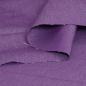 Preview: Outdoor Bezugsstoff Teflon Repel lichtecht lila meliert