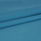Preview: Interlock Jersey uni Baumwolle adriatic blue - Bio